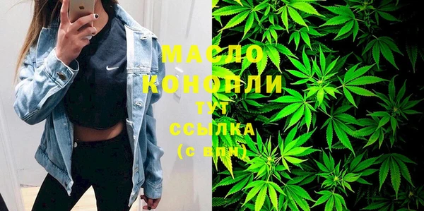 крисы Аркадак