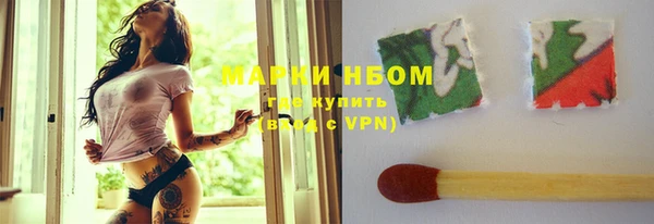 крисы Аркадак