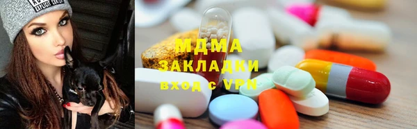 крисы Аркадак