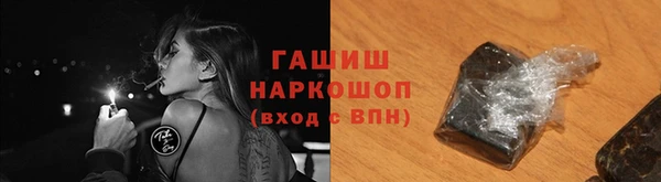 крисы Аркадак