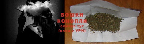 амф Армянск
