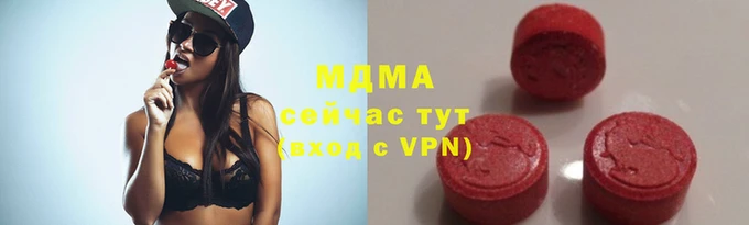 ешки Арсеньев