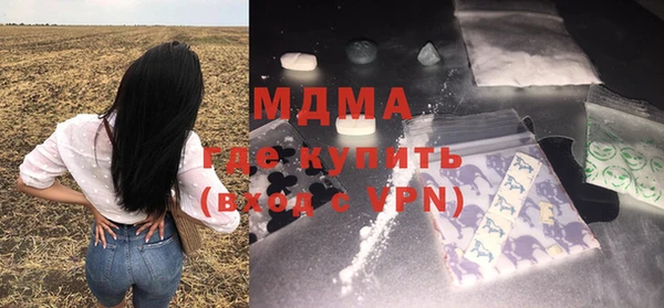 ешки Арсеньев