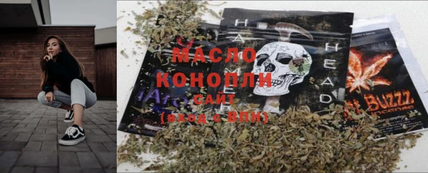 крисы Аркадак