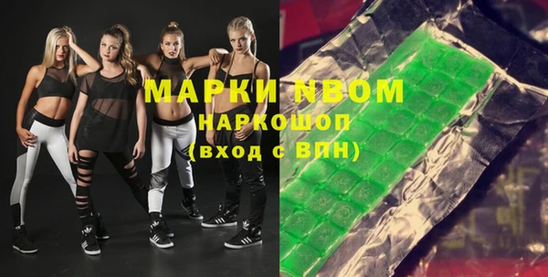 ешки Арсеньев