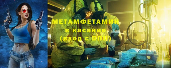 крисы Аркадак