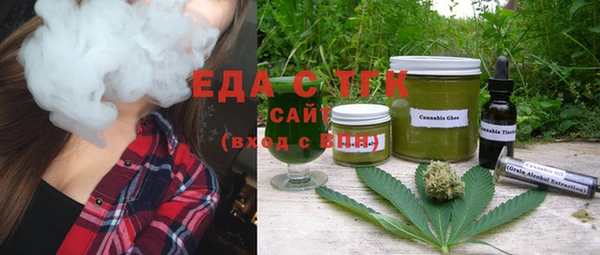 ешки Арсеньев