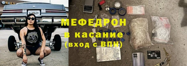а пвп мука Алзамай