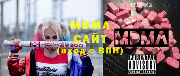 apvp Алексеевка