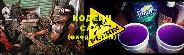 крисы Аркадак