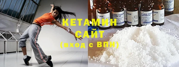 ешки Арсеньев