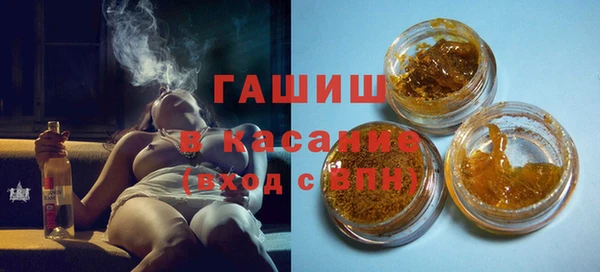ешки Арсеньев