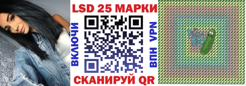 Наркотические марки 1,5мг  Калтан 