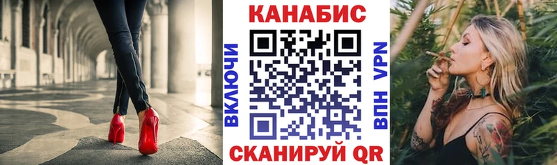 МАРИХУАНА VHQ  Калтан 